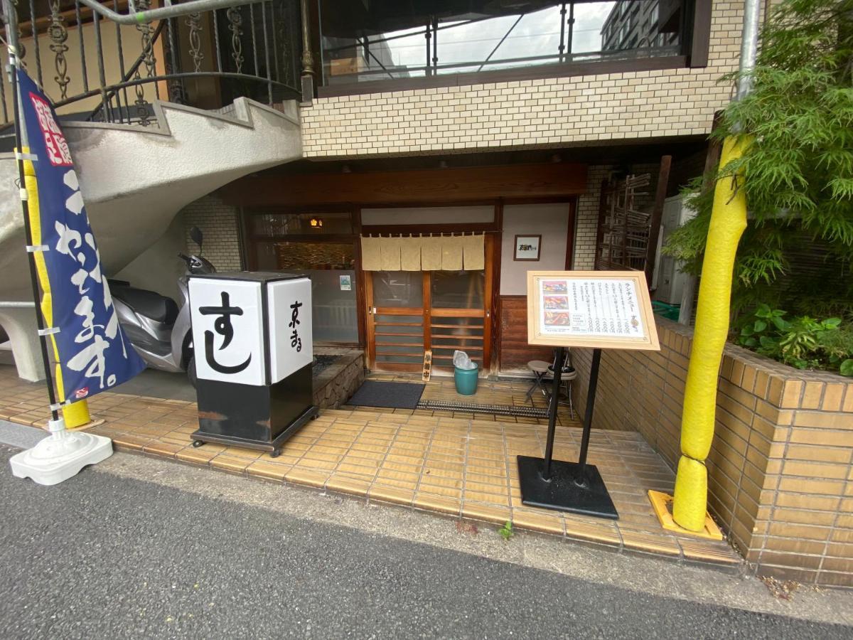 Azabujuban Value Add Apartments 東京都 外观 照片