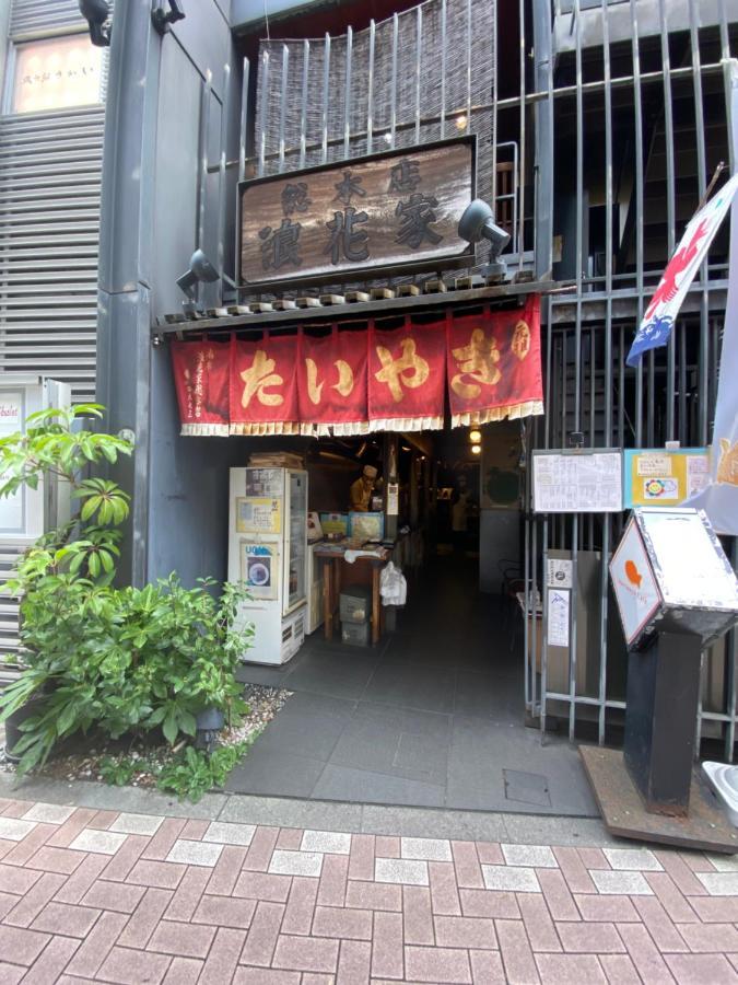 Azabujuban Value Add Apartments 東京都 外观 照片