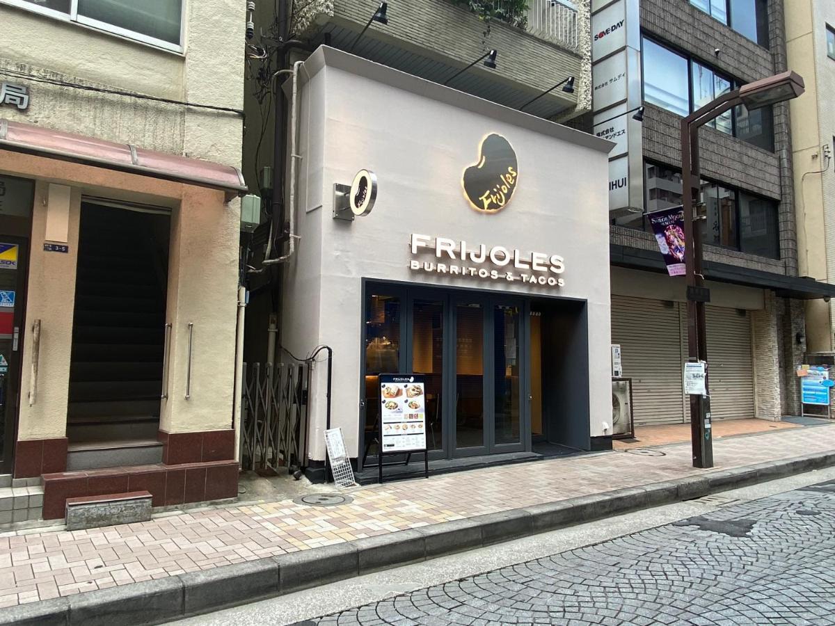 Azabujuban Value Add Apartments 東京都 外观 照片