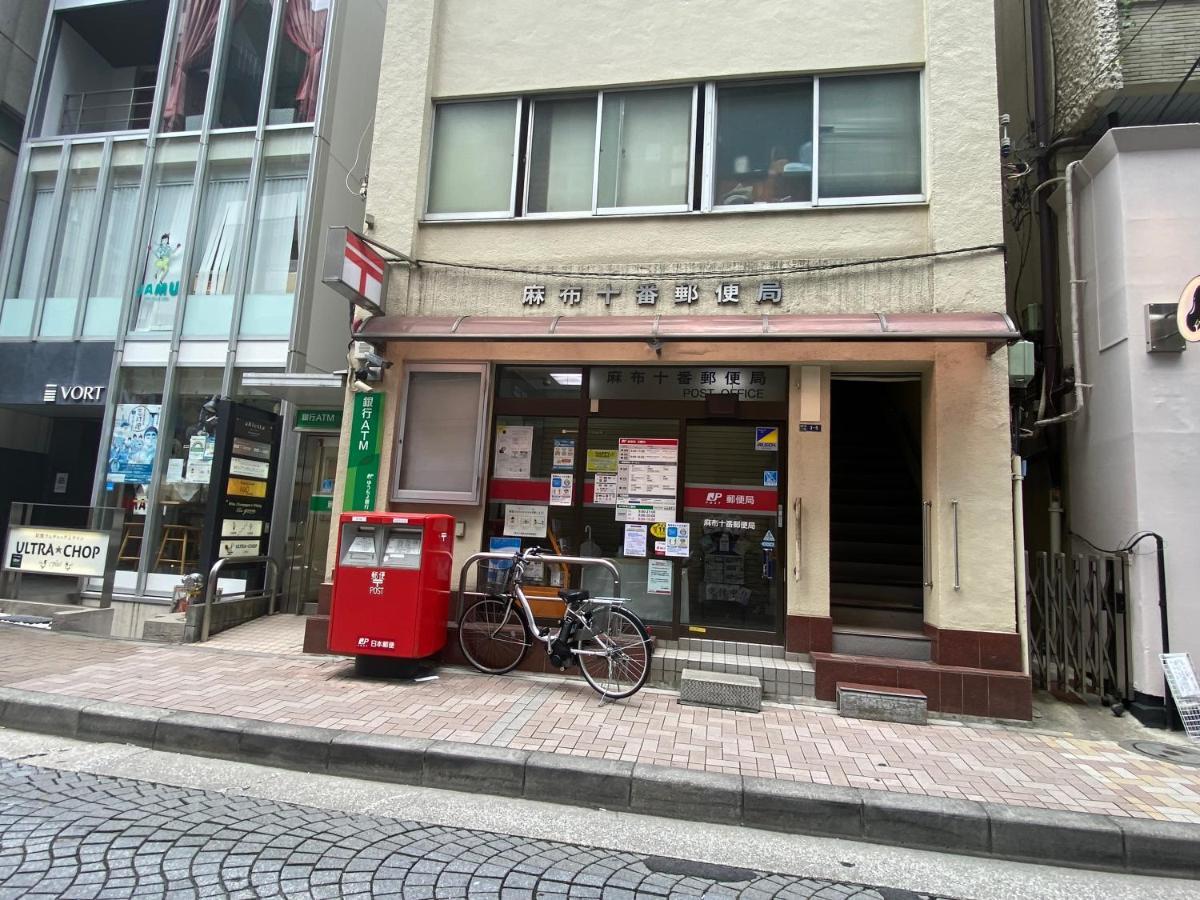 Azabujuban Value Add Apartments 東京都 外观 照片
