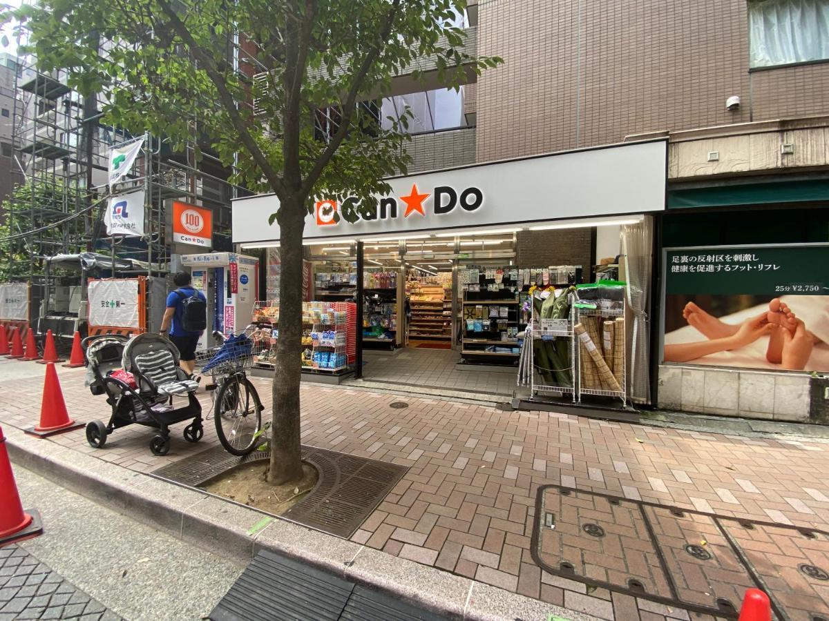 Azabujuban Value Add Apartments 東京都 外观 照片