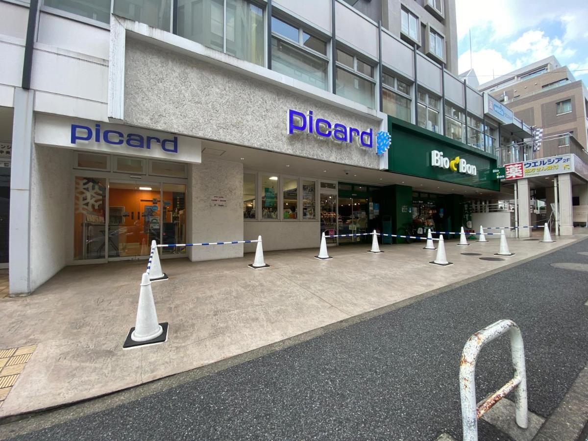 Azabujuban Value Add Apartments 東京都 外观 照片