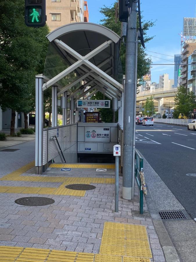 Azabujuban Value Add Apartments 東京都 外观 照片